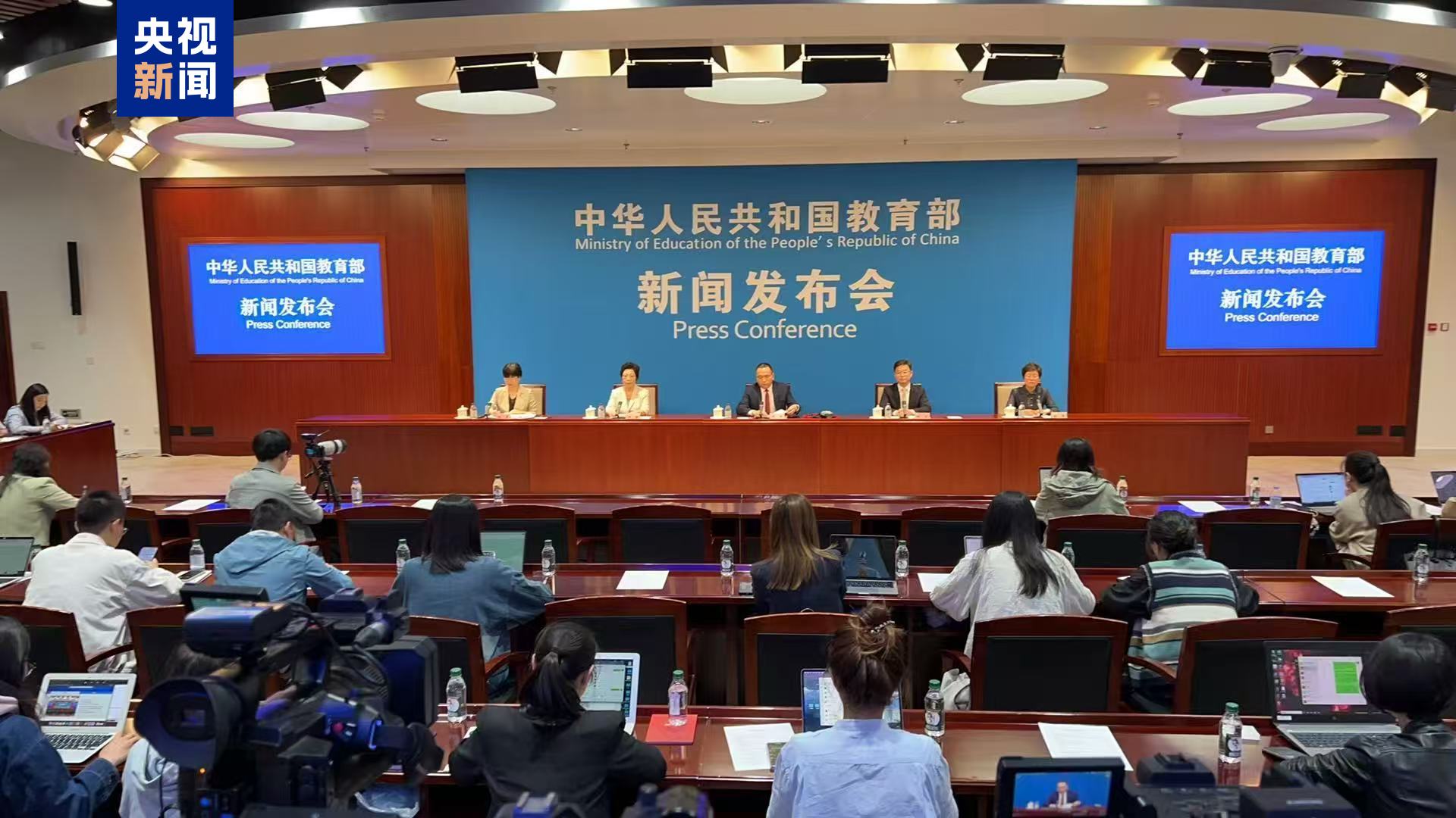国家智慧教育平台注册用户超164亿 覆盖200多个国家和地区