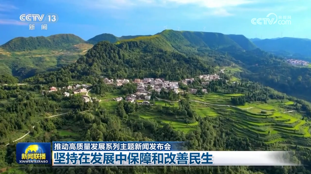 多项政策发力 积极因素加快积累 经济运行持续向“稳”向“好”